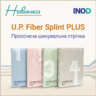 U.P. FIBER SPLINT PLUS
