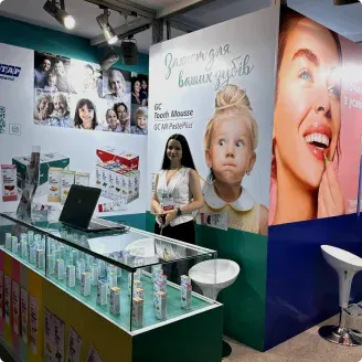 Про компанію kristar.ua