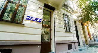 Представництва kristar в Україні